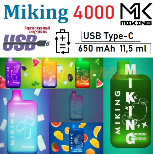Miking 4000