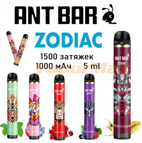 Smoant Ant Bar Zodiac (1500)