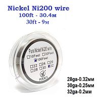 Никелевая проволока Nickel 200 (катушка)