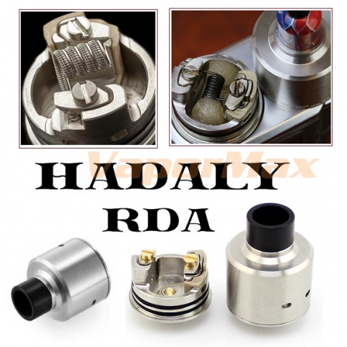Hadaly RDA (clone) фото 3