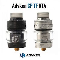 Advken CP TF RTA