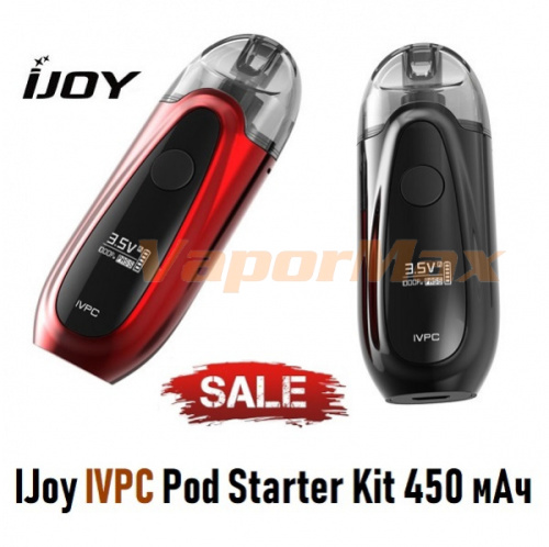 iJoy IVPC Vape Pod Starter Kit 450mAh iJoy IVPC Vape Pod Starter Kit 450mAh