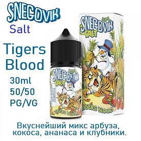 Жидкость Snegovik Salt - Tigers Blood 30мл Жидкость Snegovik Salt - Tigers Blood 30мл