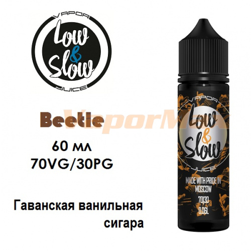 Жидкость Low&Slow - Beetle (60ml) Жидкость Low&Slow - Beetle (60ml)
