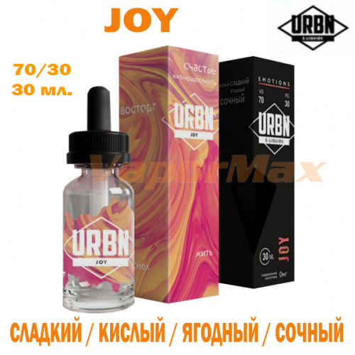 Жидкость URBN Emotion - Joy Жидкость URBN Emotion - Joy