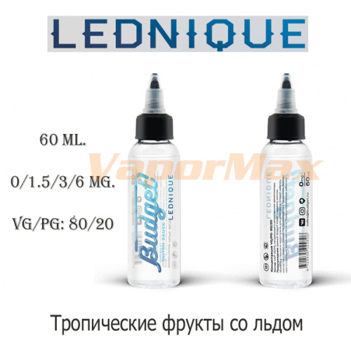 Жидкость Budget - Lednique Жидкость Budget - Lednique