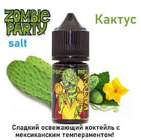 Жидкость Zombie Party Salt - Кактус 30мл Жидкость Zombie Party Salt - Кактус 30мл