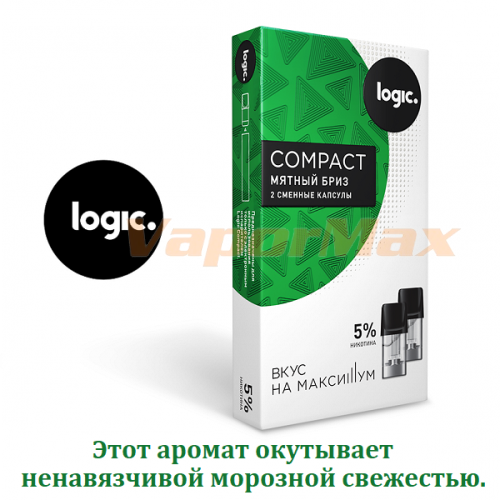 Капсулы Logic Compact - Мятный бриз Капсулы Logic Compact - Мятный бриз