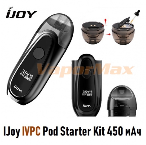 iJoy IVPC Vape Pod Starter Kit 450mAh фото 4 iJoy IVPC Vape Pod Starter Kit 450mAh фото 4
