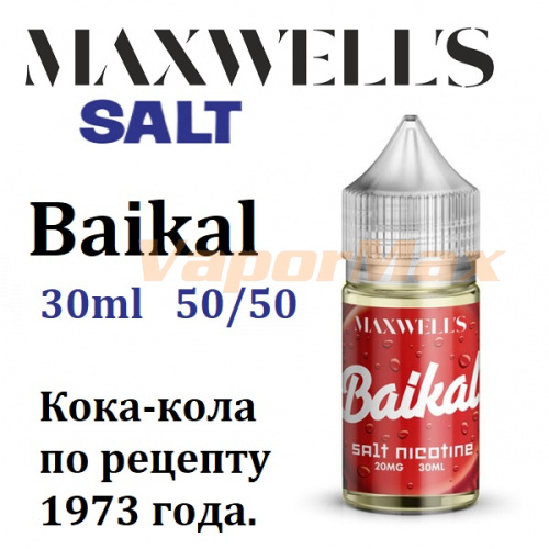 Жидкость Maxwells Salt - Baikal (30мл)