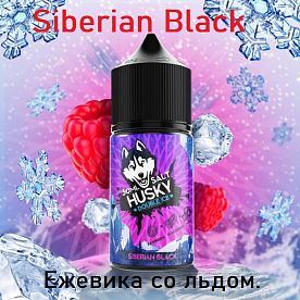 Жидкость Husky Double Ice Salt - Siberian Black 30мл Жидкость Husky Double Ice Salt - Siberian Black 30мл