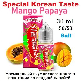 Жидкость Special Korean Taste Salt - Mango Papaya (30мл) Жидкость Special Korean Taste Salt - Mango Papaya (30мл)