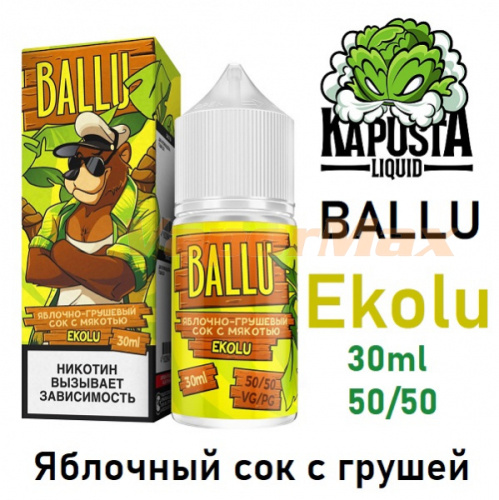 Жидкость Ballu Salt - Ekolu (30мл)