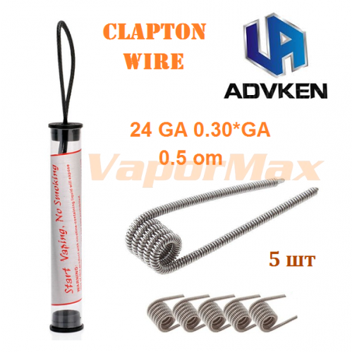 Clapton coil (advken) Clapton coil (advken)