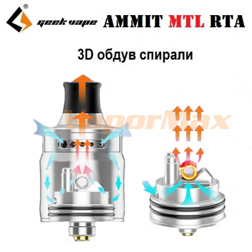 Geek Vape Ammit MTL RTA (оригинал) фото 4 Geek Vape Ammit MTL RTA (оригинал) фото 4