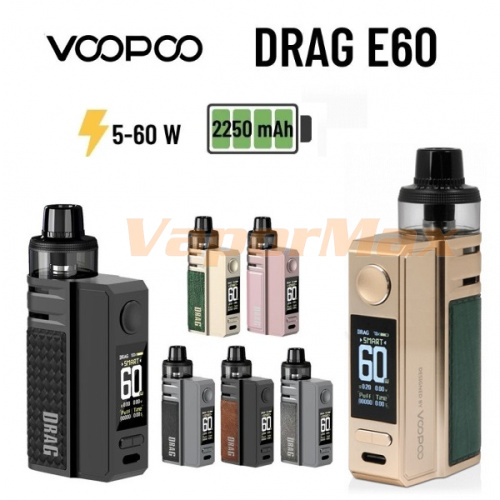VooPoo DRAG E60 фото 2