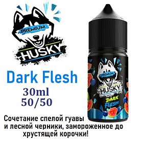 Жидкость Husky Premium Salt - Dark Flesh 30мл Жидкость Husky Premium Salt - Dark Flesh 30мл