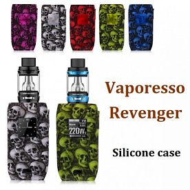 Чехол cиликоновый Vaporesso Revenger (skull) Чехол cиликоновый Vaporesso Revenger (skull)