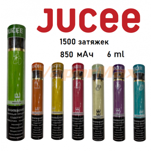 Jucee (1500) Jucee (1500)