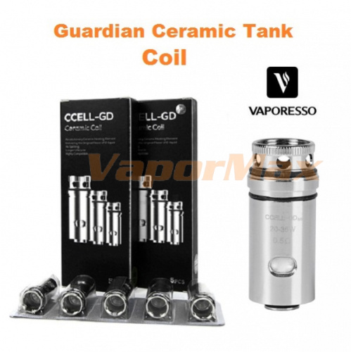 Сменный испаритель Guardian