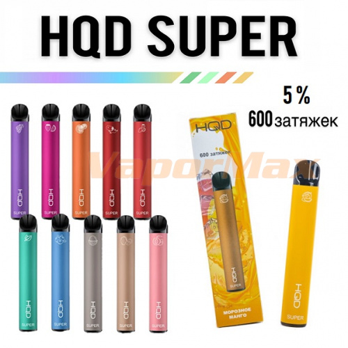 HQD Super (600 затяжек)