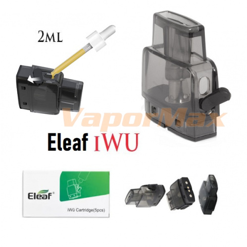 Eleaf iWu Pod (картридж) купить в Москве, Vape, Вейп, Электронные сигареты, Жидкости