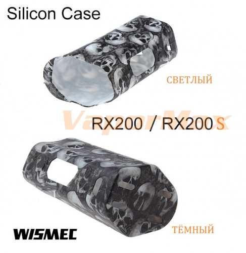 Чехол силиконовый RX200S (skull) фото 2 Чехол силиконовый RX200S (skull) фото 2