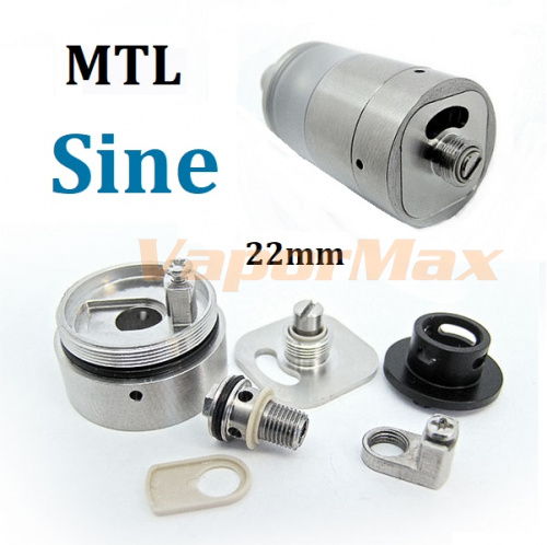 Sine MTL RTA (clone) фото 3
