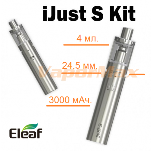 Eleaf iJust S фото 2
