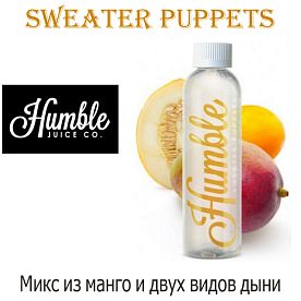 Жидкость Humble - Sweater Puppets Жидкость Humble - Sweater Puppets