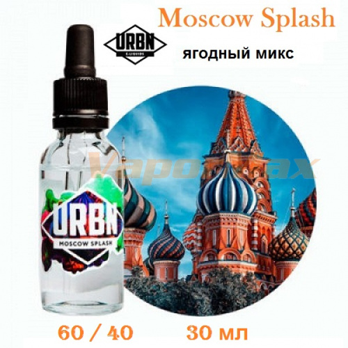 Жидкость URBN "Moscow Splash" 30 мл Жидкость URBN "Moscow Splash" 30 мл