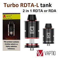 Vaptio Turbo RDTA-L tank