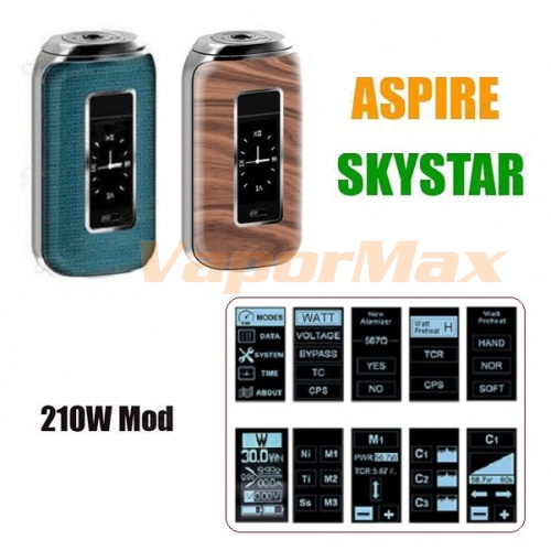 Aspire Skystar Touch Screen TC MOD фото 2