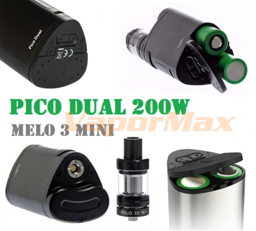 Eleaf Pico Dual 200W TC Full Kit (оригинал)