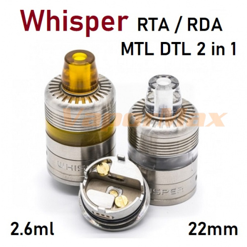 Whisper RTA / RDA (clone) фото 4 Whisper RTA / RDA (clone) фото 4