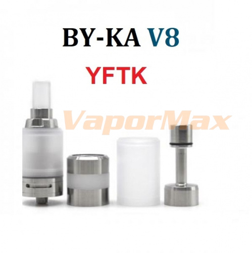 BY-ka v8 Full kit (YFTK) купить в Москве, Vape, Вейп, Электронные сигареты, Жидкости