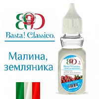 Жидкость Basta! Classico "Малина с земляникой" 30 мл