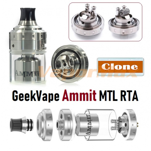 Geek Vape Ammit MTL RTA (clone) фото 2