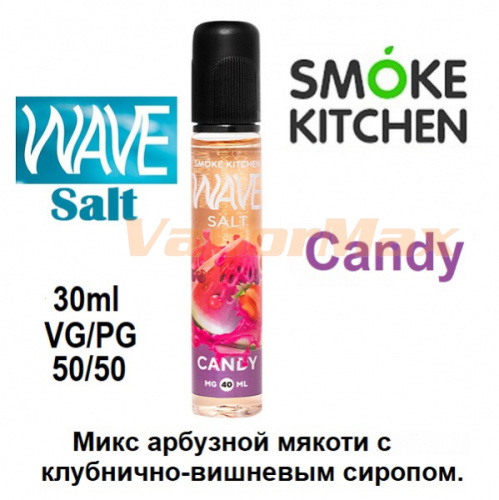 Жидкость Smoke Kitchen Wave Salt - Candy (30мл) Жидкость Smoke Kitchen Wave Salt - Candy (30мл)