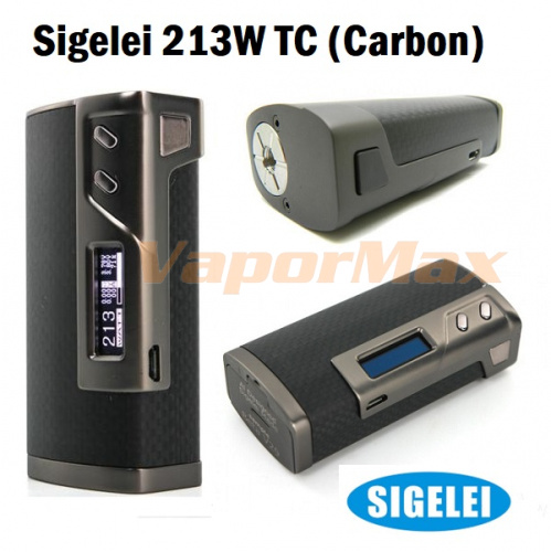 Sigelei 213W Carbon (оригинал) фото 4
