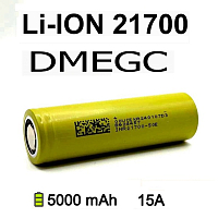 Аккумулятор DMEGC 21700-50E 5000 мАч купить в Москве, Vape, Вейп, Электронные сигареты, Жидкости