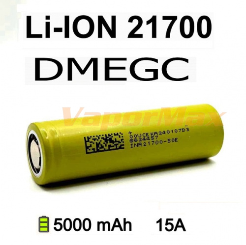 Аккумулятор DMEGC 21700-50E 5000 мАч купить в Москве, Vape, Вейп, Электронные сигареты, Жидкости