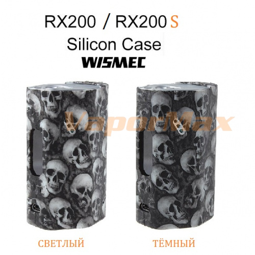 Чехол силиконовый RX200S (skull) Чехол силиконовый RX200S (skull)