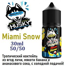 Жидкость Husky Premium Salt - Miami Snow 30мл Жидкость Husky Premium Salt - Miami Snow 30мл