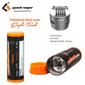 Geekvape Eagle HBC-D04 сменная база (оригинал) купить в Москве, Vape, Вейп, Электронные сигареты, Жидкости