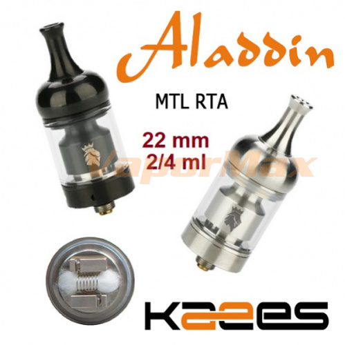 KAEES Aladdin MTL RTA