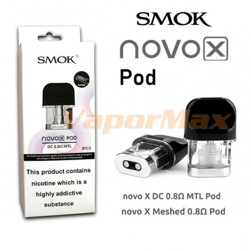 Smok Novo X (картридж)