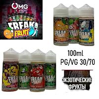 Жидкость Freak Fruit - Смесь экзотических фруктов (100ml)