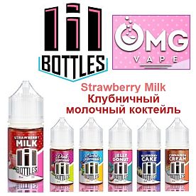 Жидкость Lil Bottles Salt - Клубничный молочный коктейль (30мл) Жидкость Lil Bottles Salt - Клубничный молочный коктейль (30мл)