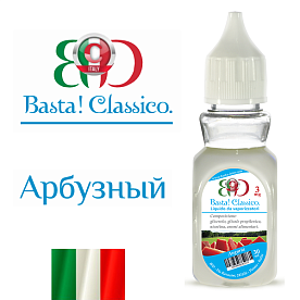 Жидкость Basta! Classico "Арбузный" 30 мл